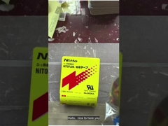 নাইটো টেপ