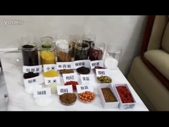 চা ওজন মেশিন