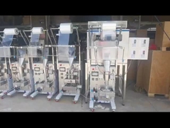 চা ওজন করার মেশিন