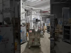 220 ভোল্ট মাল্টিপার্পস অটোমেটিক প্যাকেজিং মেশিন