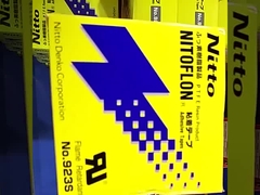 ৩৬×৩২ মিমি প্যাকেজিং কন্টেন্যুয়ালস ইনক রোলার ডেট কোডার প্রিন্টিংয়ের জন্য