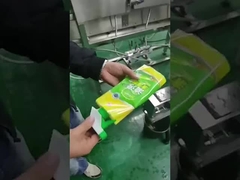 সঙ্কুচিত আবরণ মেশিন BS-1135