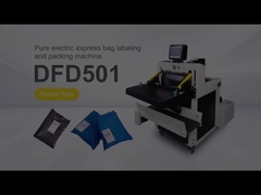 ডিএফডি-৫০