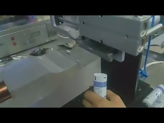 QDFM-125 অতিস্বনক টিউব সিলার