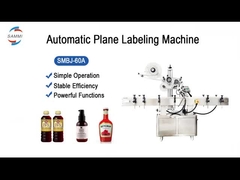 এসএমটিবিজেড-60এ