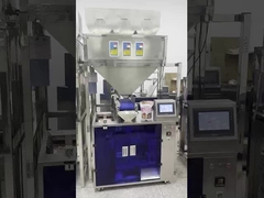 এসএমএফজেড-৫০০এস