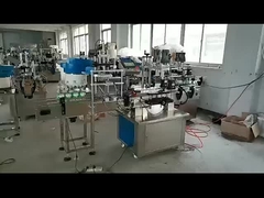 এসএমএক্সজিজে -2100 পি