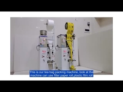 এসএমএফজে-৭০