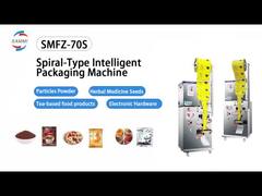 এসএমএফজে-৭০